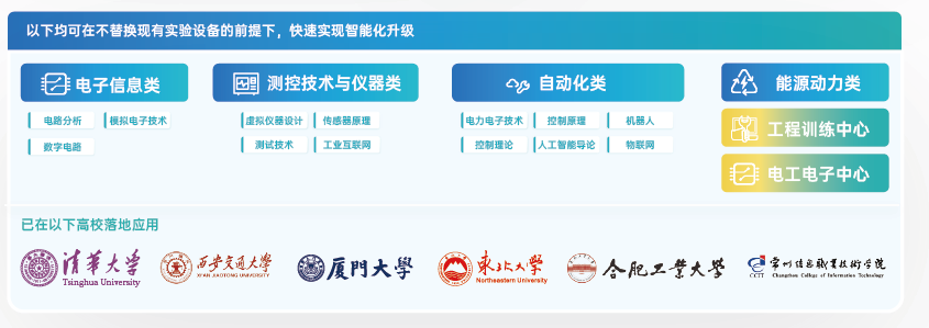 ScreenShot_2026-08-20_103321_496.png