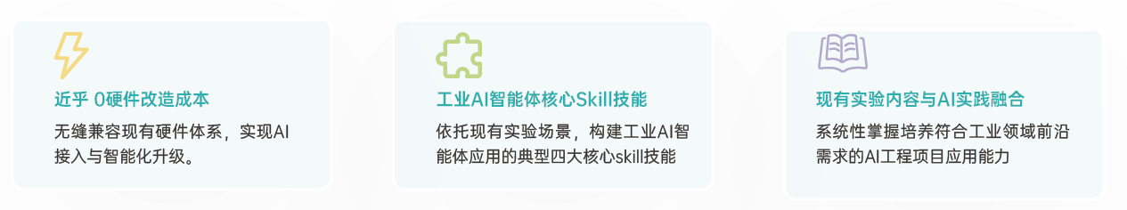 ScreenShot_2026-09-03_134313_931.png