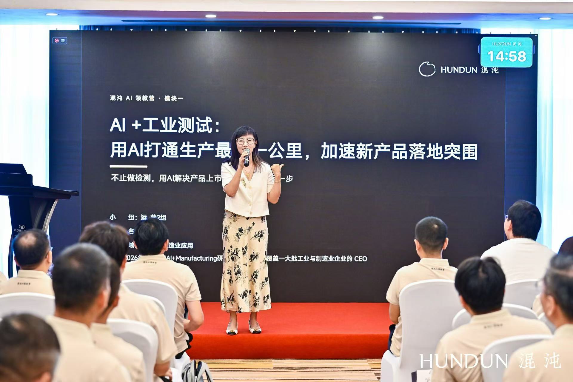 微信图片_20260902164221_780_31.jpg
